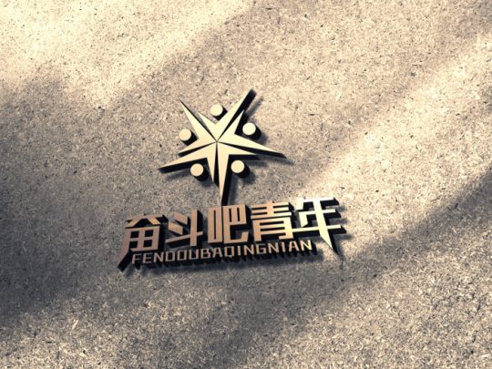 在内卷和躺平时代必须知道的人生经验？