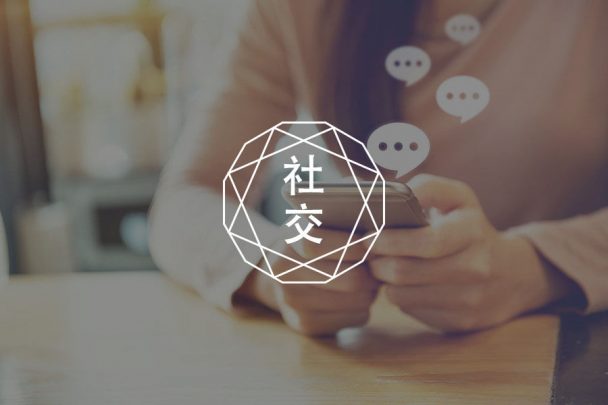 适合下班路上发的文案